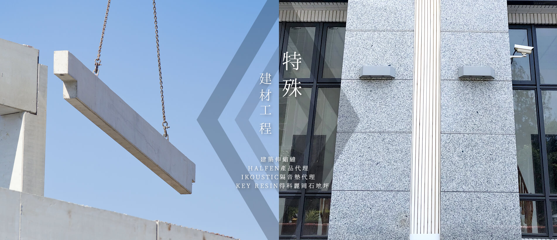 1903x820_r1_c1.jpg 1903x820_r1_c1.jpg